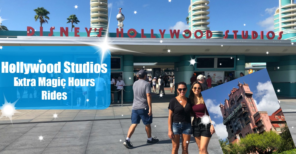 Hollywood Studios Extra Magic Hours Rides