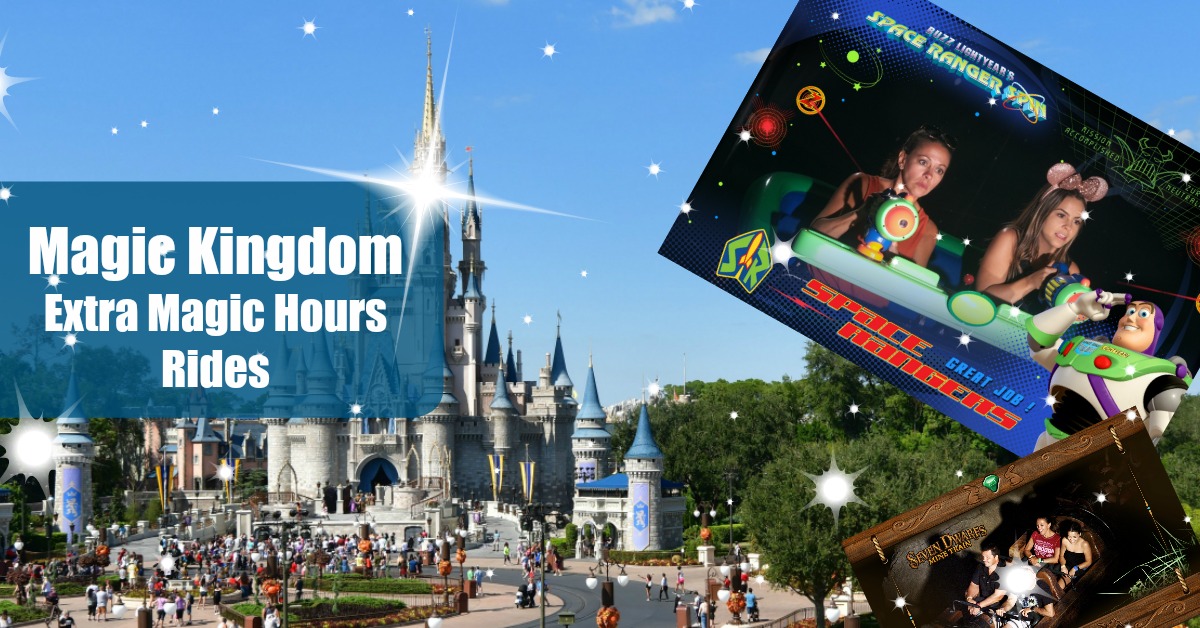 magic kingdom extra magic hours rides