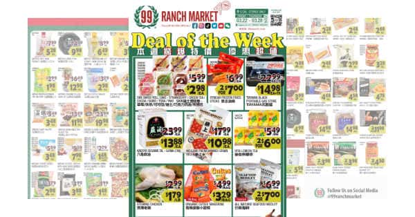99 Ranch Market Weekly Ad (3/22/24 - 3/28/24)