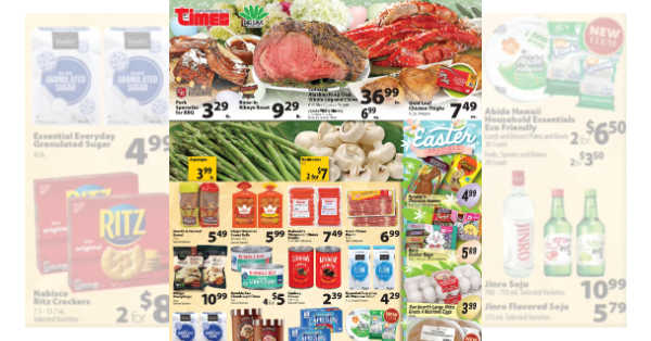 Times Supermarkets Weekly (3/27/24 – 4/2/24) Ad Preview