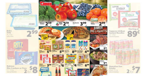 Times Supermarkets Weekly (4/17/24 – 4/23/24) Ad Preview