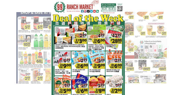 99 Ranch Market Weekly Ad (5/24/24 - 5/30/24) Preview